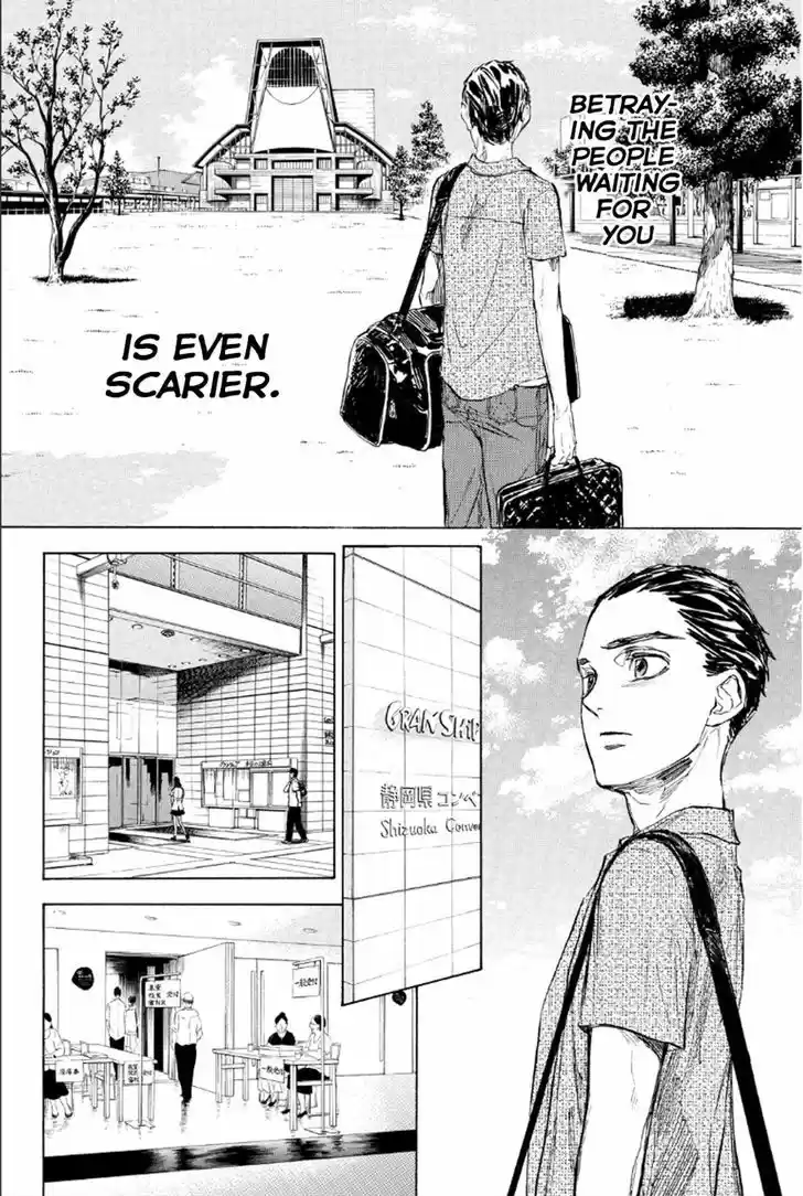 Ballroom e Youkoso 27