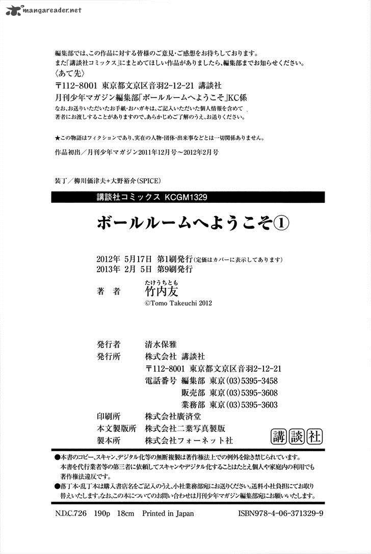 Ballroom e Youkoso 3