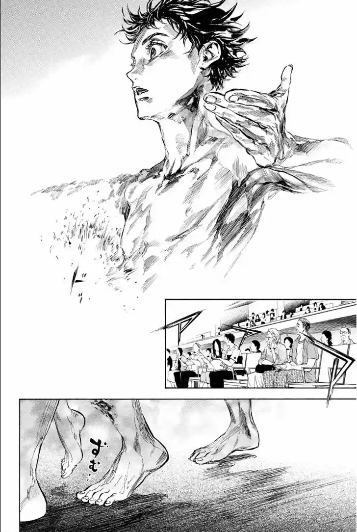 Ballroom e Youkoso 30