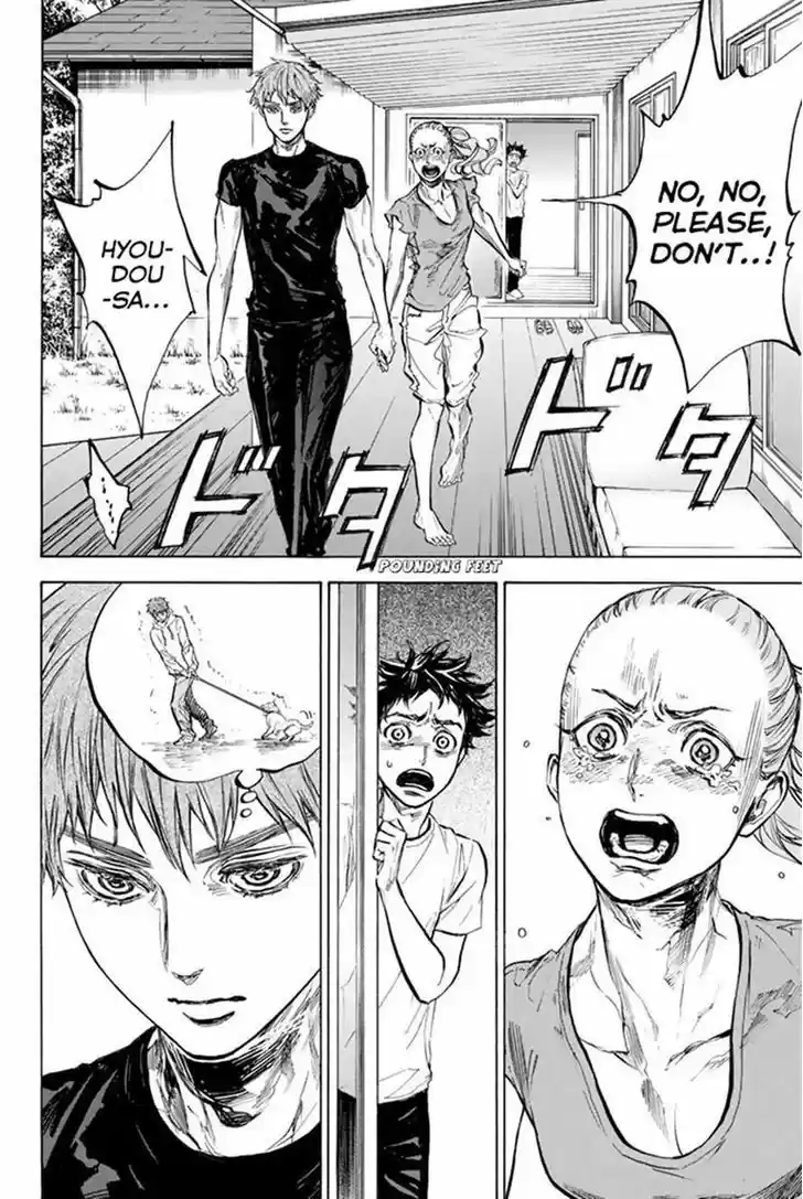 Ballroom e Youkoso 33