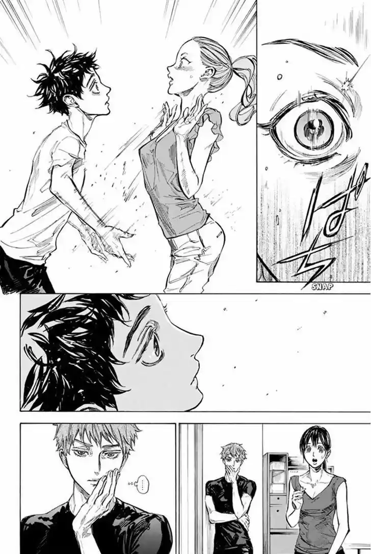 Ballroom e Youkoso 33