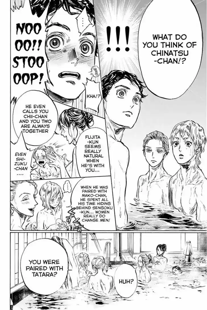 Ballroom e Youkoso 33