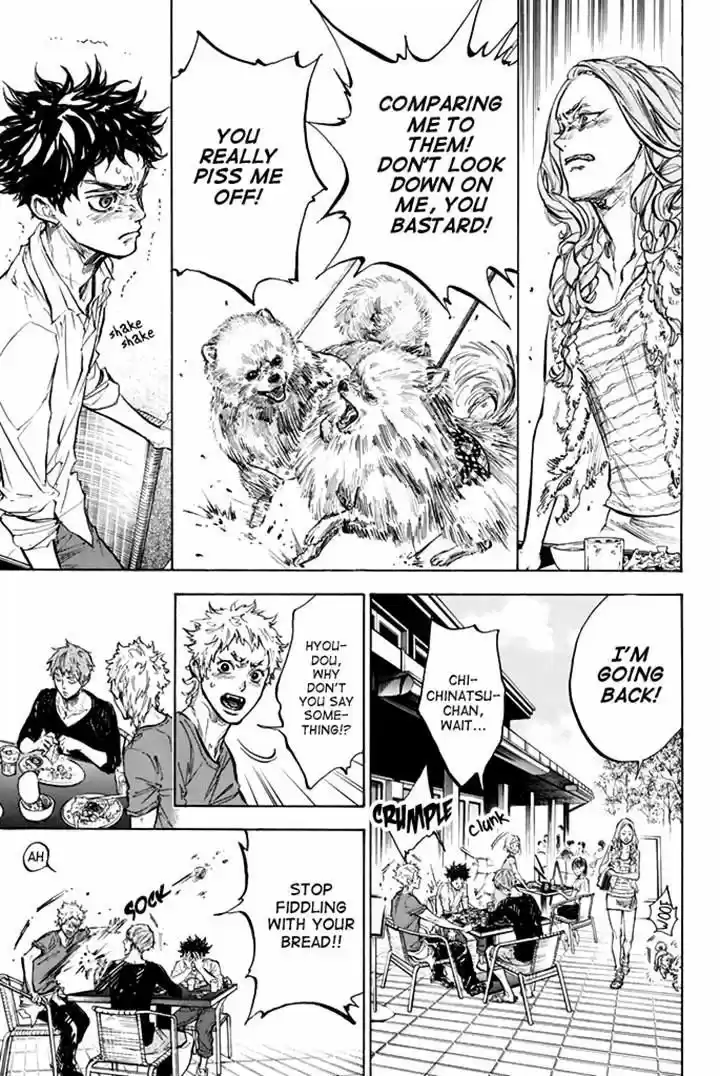 Ballroom e Youkoso 34