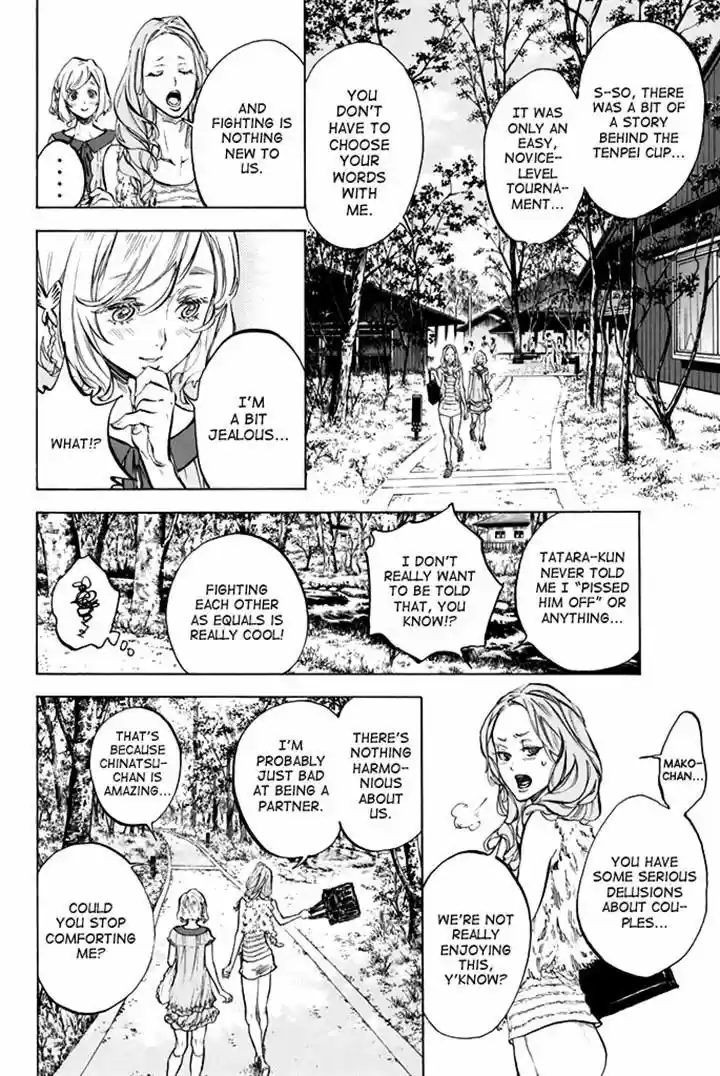 Ballroom e Youkoso 34