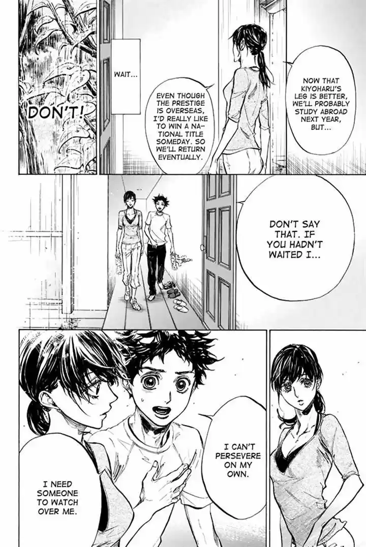 Ballroom e Youkoso 34