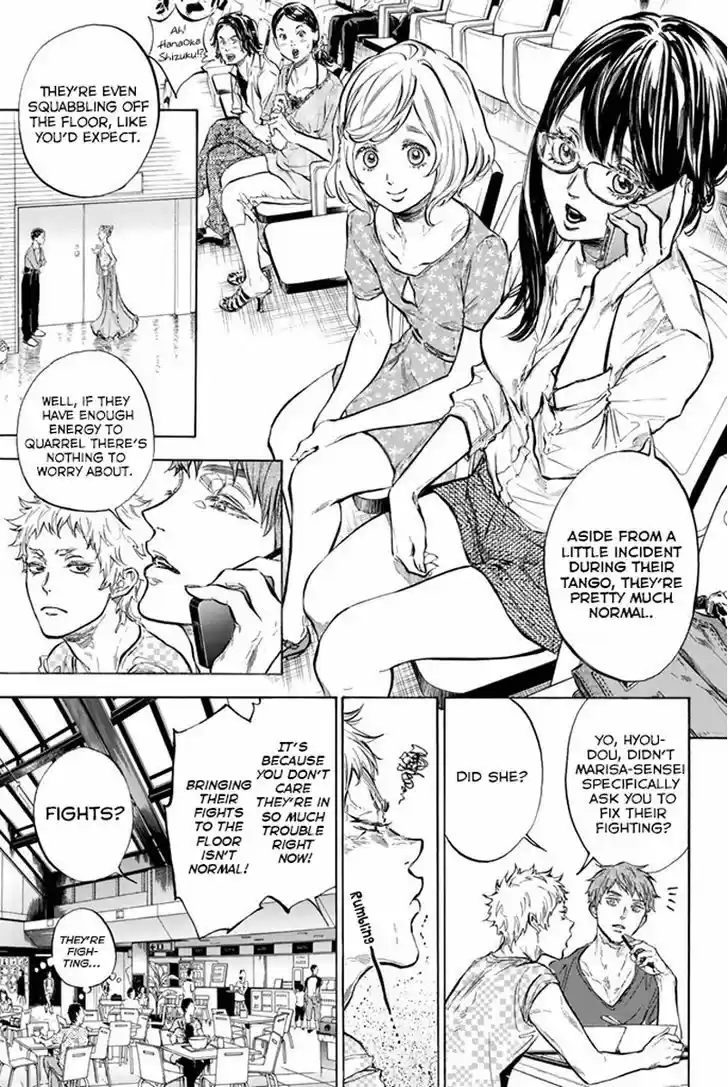 Ballroom e Youkoso 36