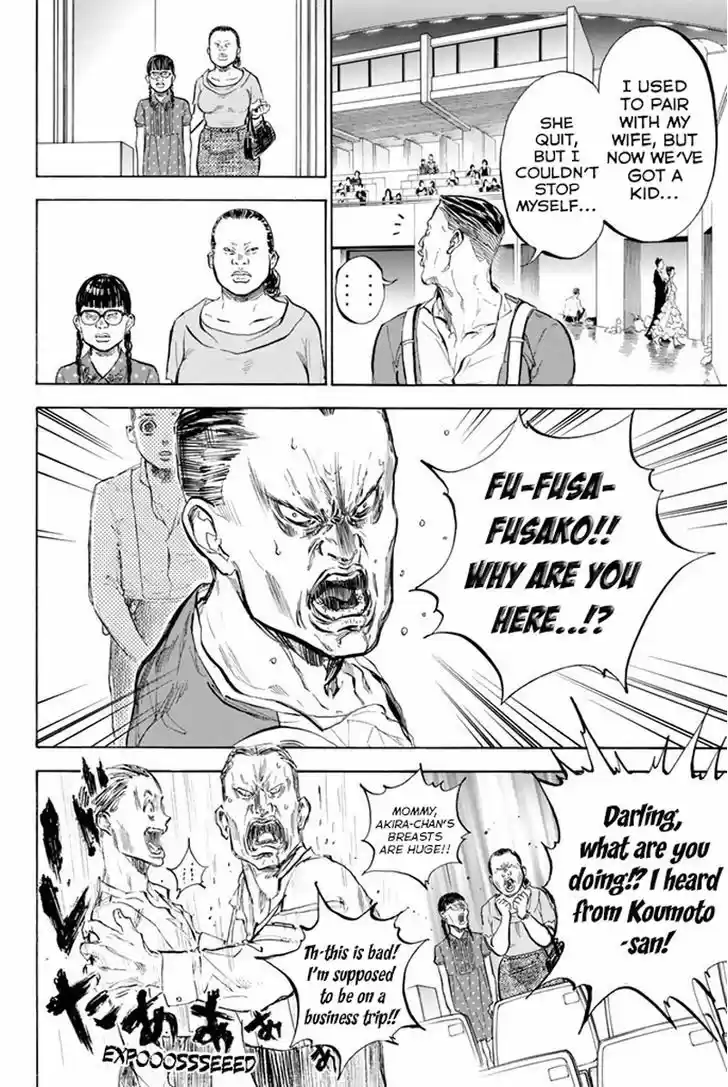 Ballroom e Youkoso 36