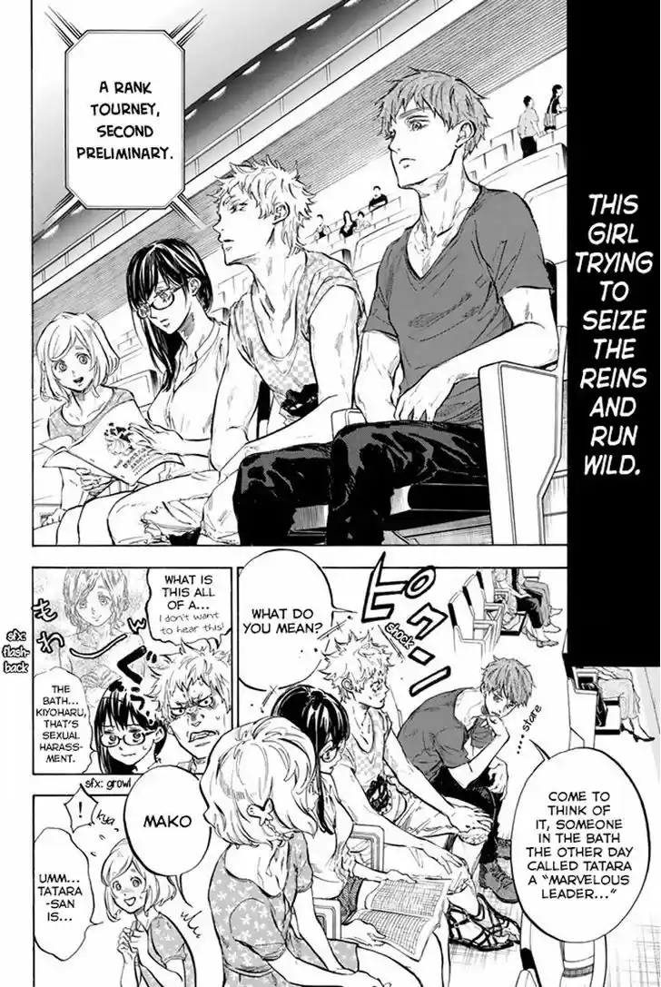 Ballroom e Youkoso 36