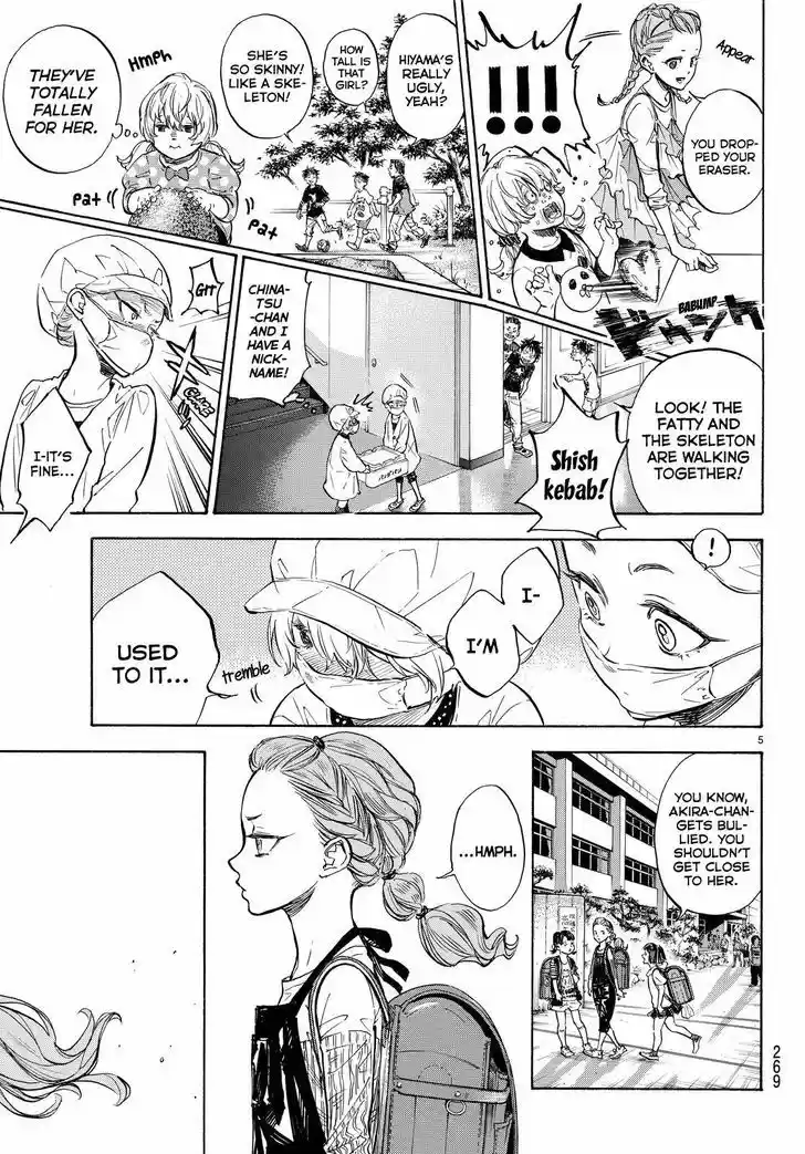 Ballroom e Youkoso 42