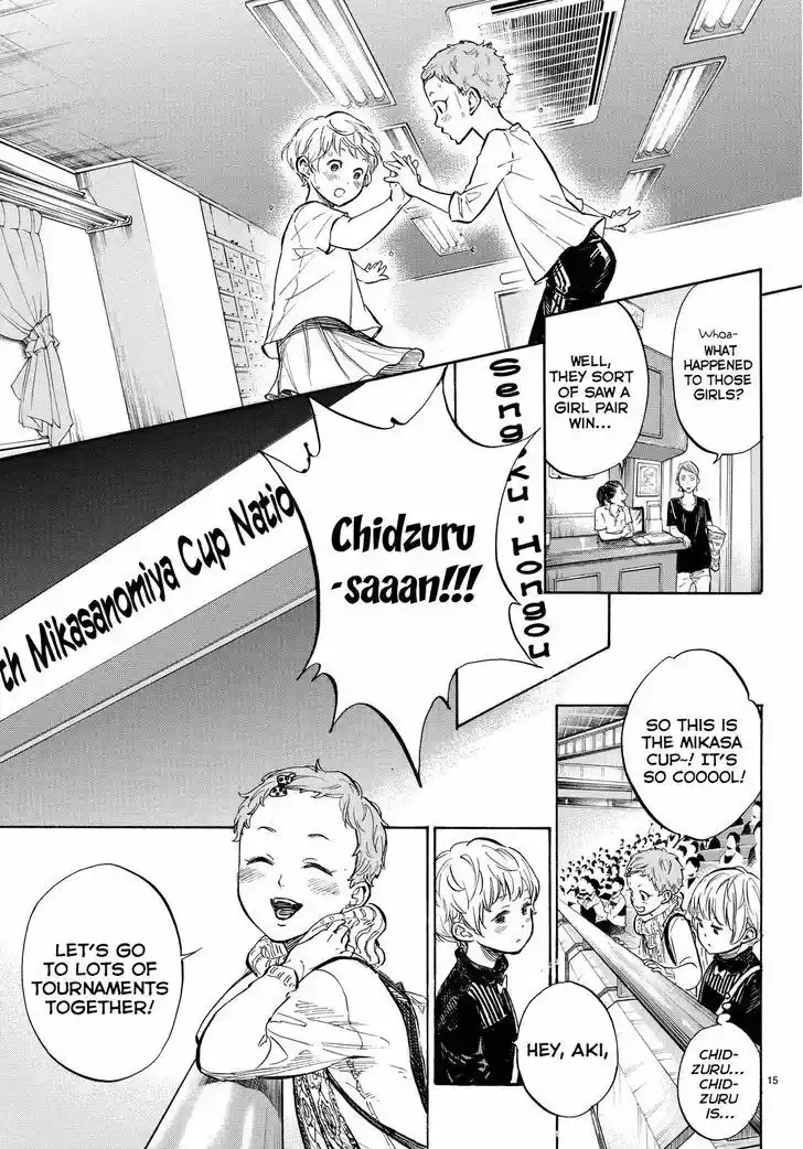 Ballroom e Youkoso 42