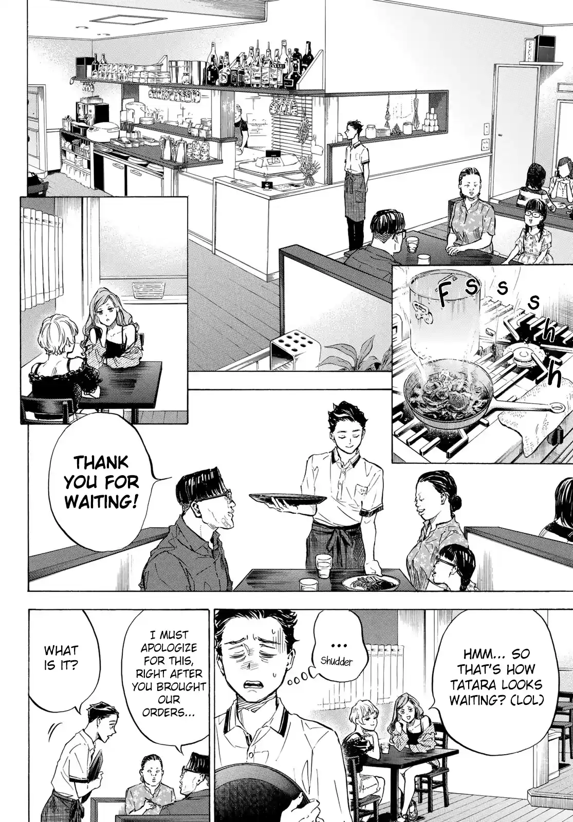 Ballroom E Youkoso Chapter 57: White Tear