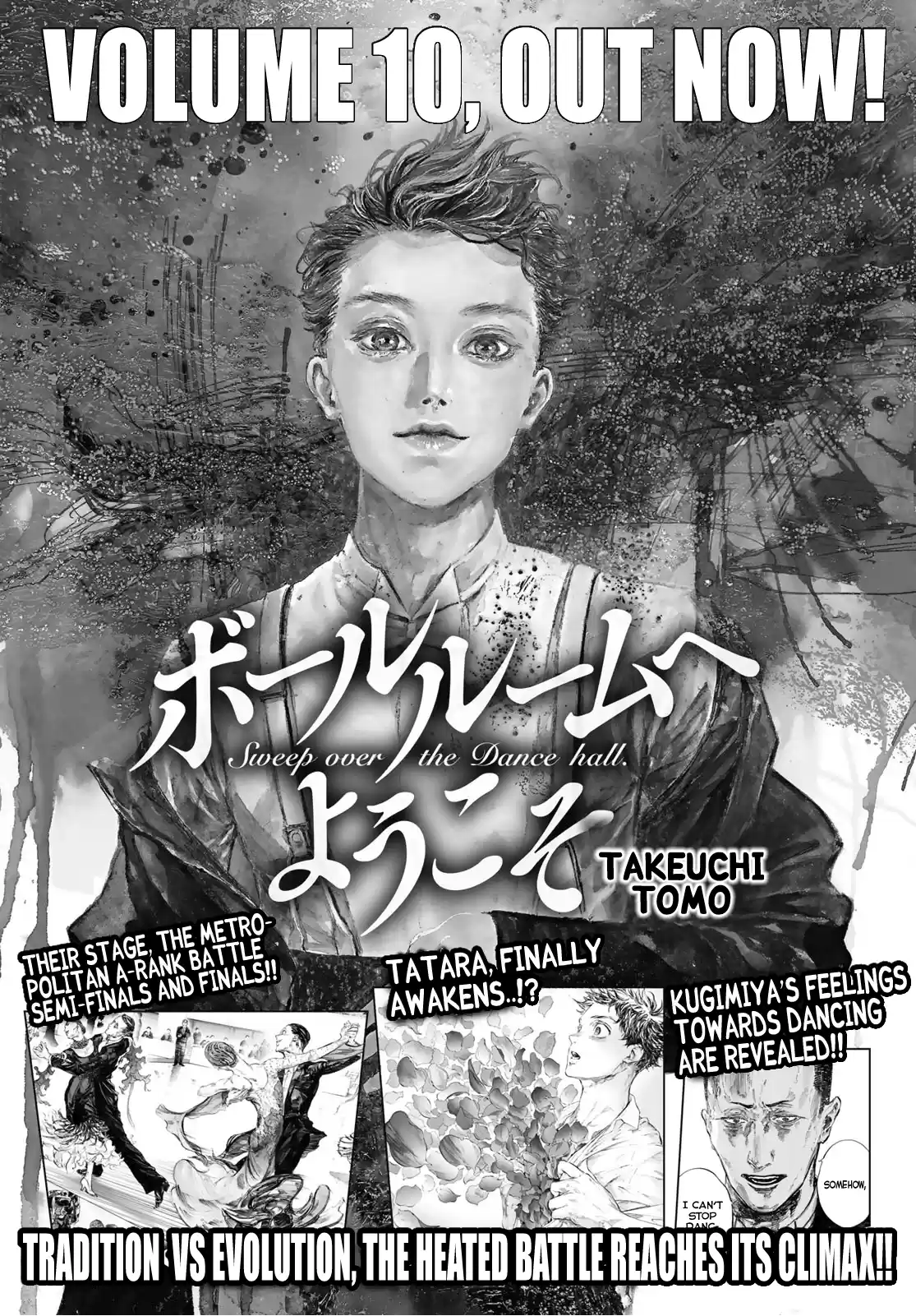 Ballroom E Youkoso Chapter 57: White Tear