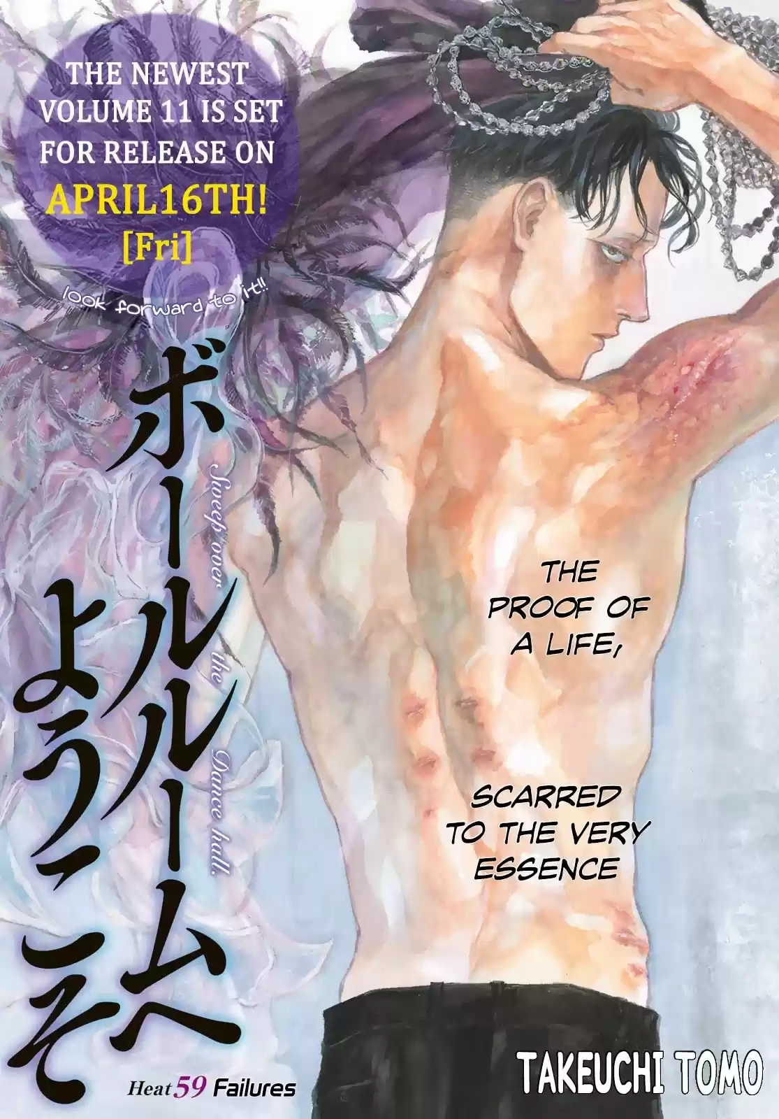 Ballroom E Youkoso Chapter 59