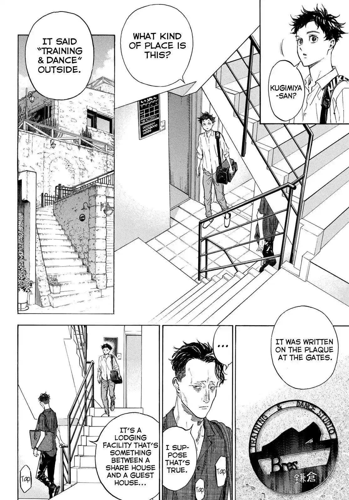 Ballroom E Youkoso Chapter 59