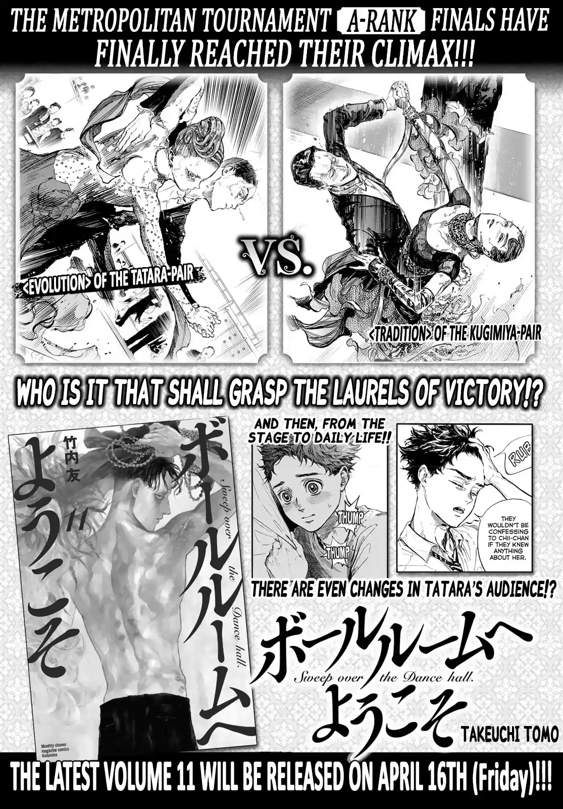 Ballroom E Youkoso Chapter 59