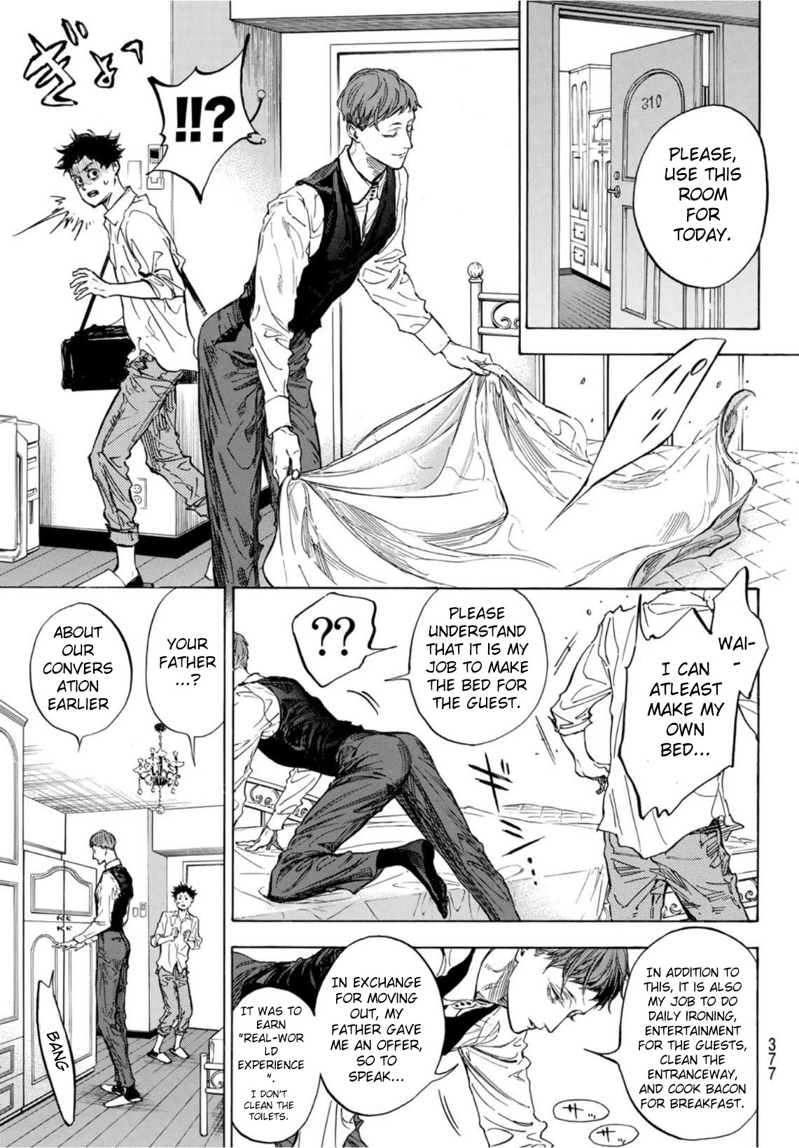 Ballroom E Youkoso Chapter 60.2