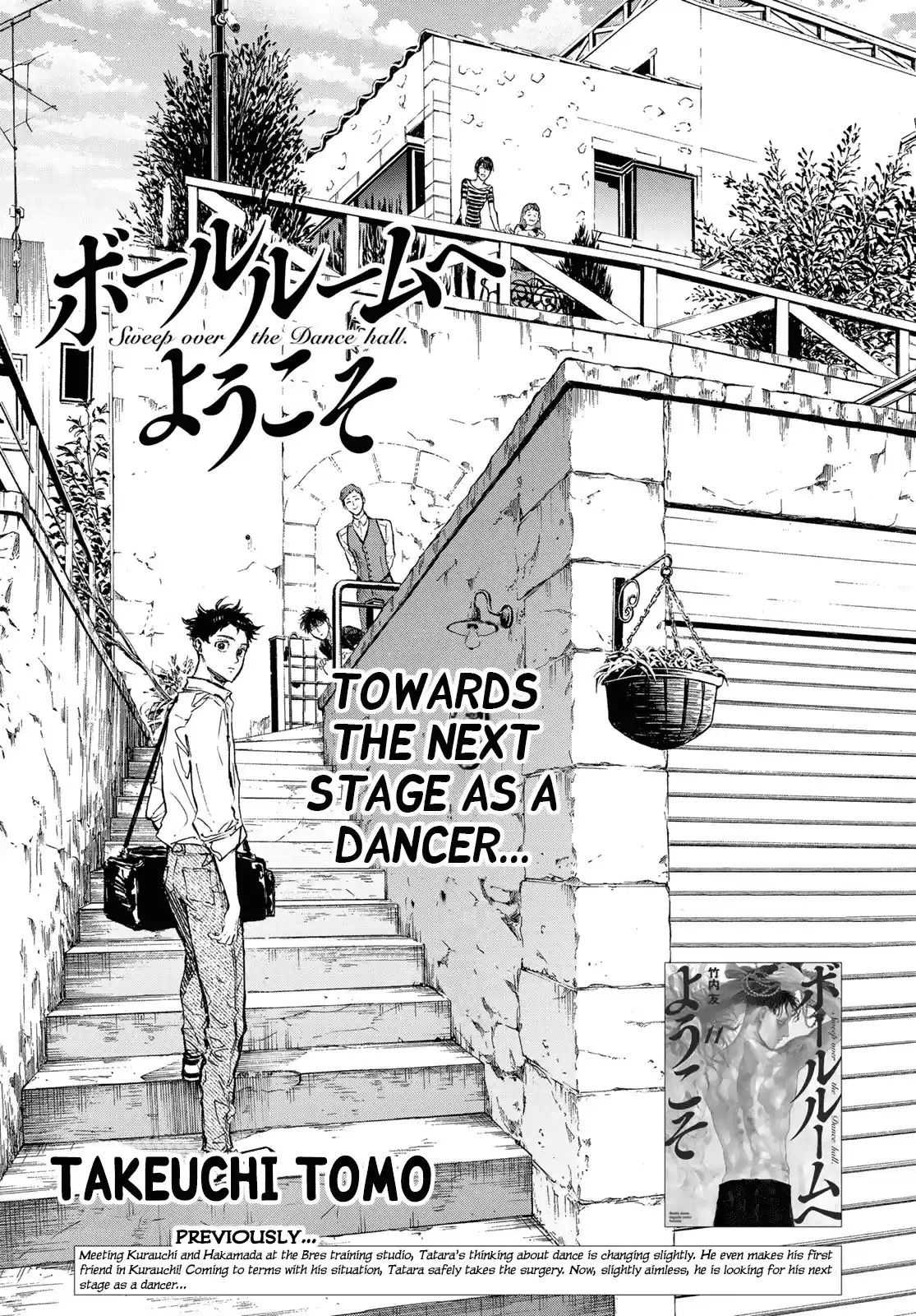 Ballroom E Youkoso Chapter 62