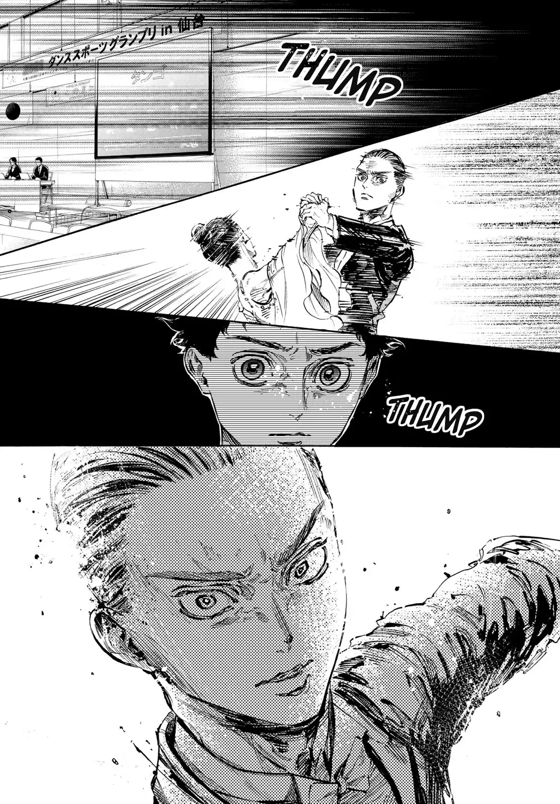 Ballroom E Youkoso Chapter 64
