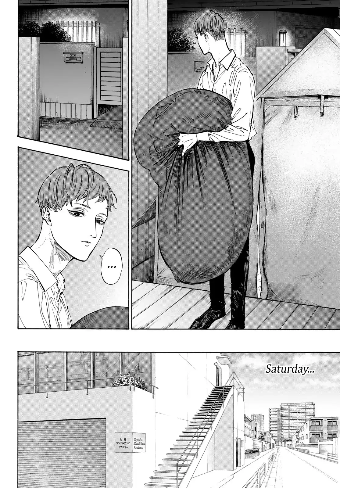 Ballroom E Youkoso Chapter 70