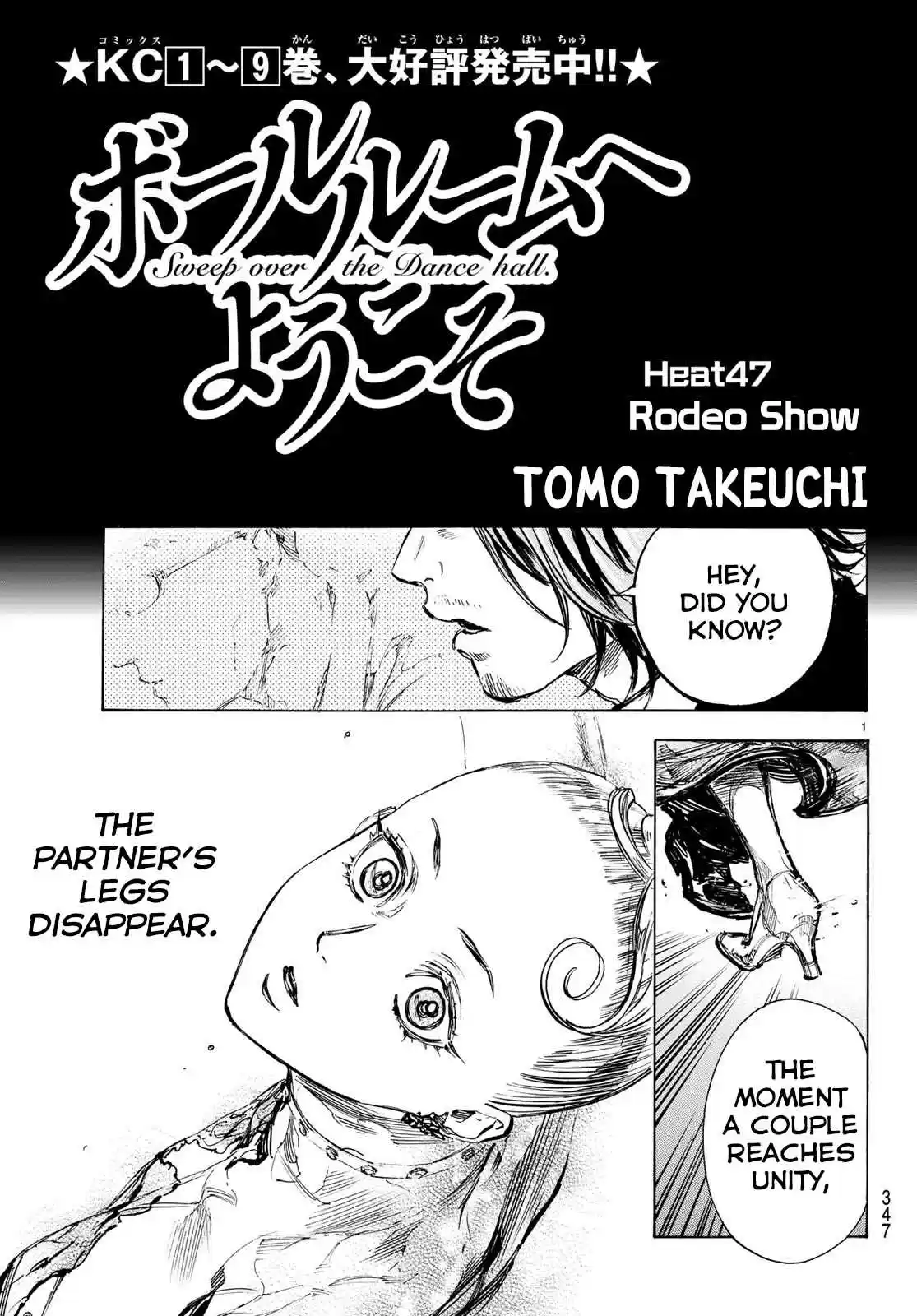 Ballroom e Youkoso Vol. 10 Ch. 47 Rodeo Show v.1