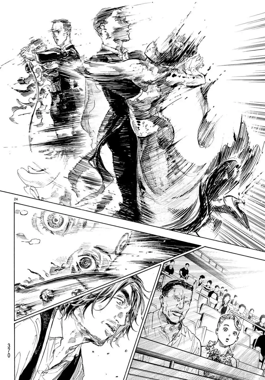 Ballroom e Youkoso Vol. 10 Ch. 47 Rodeo Show v.1