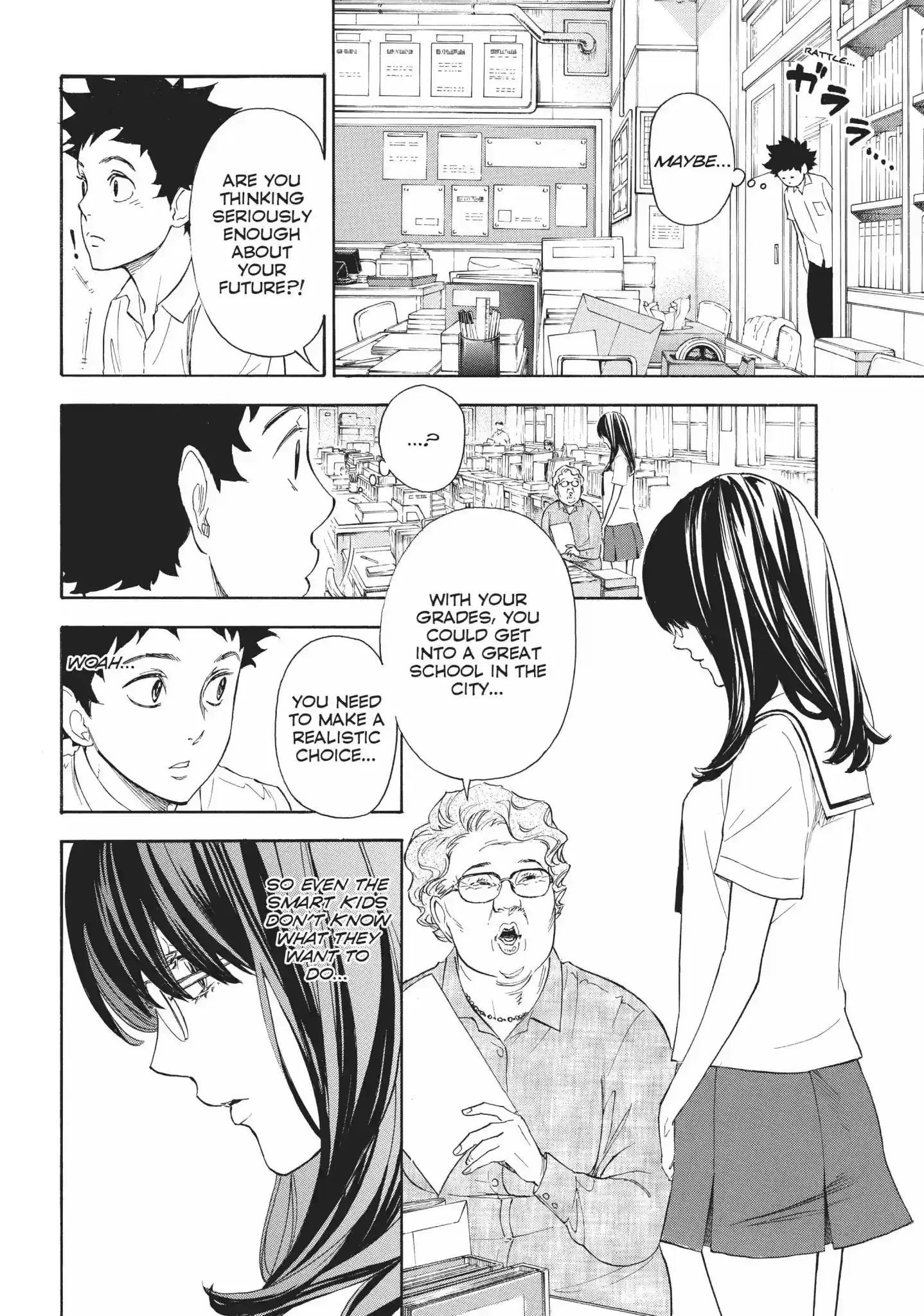 Ballroom e Youkoso Vol.1 Heat 1: