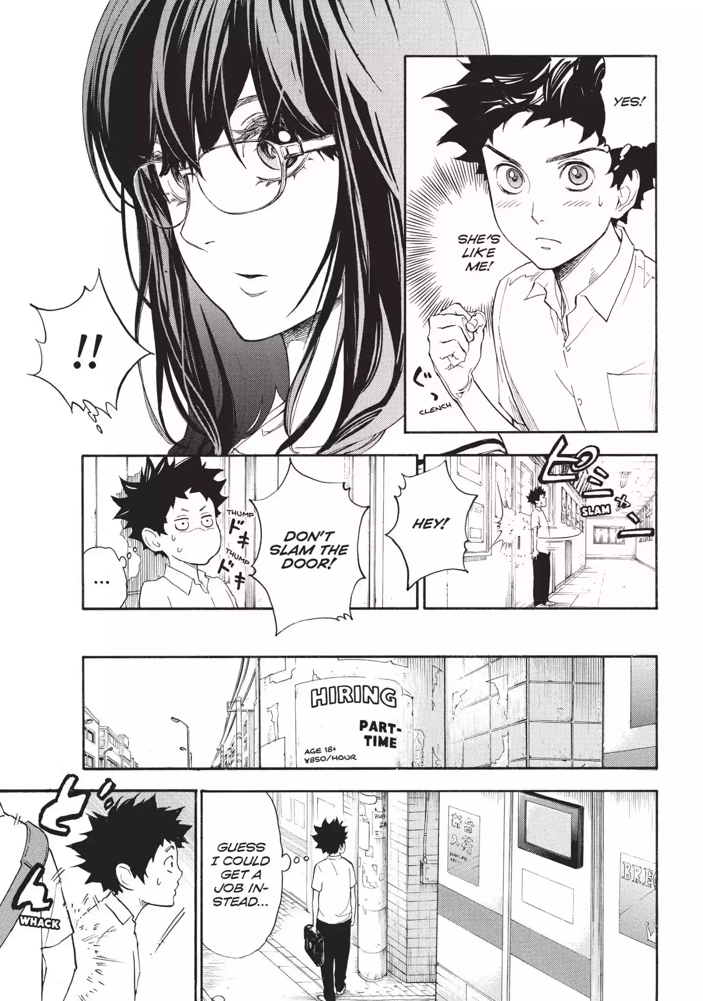 Ballroom e Youkoso Vol.1 Heat 1: