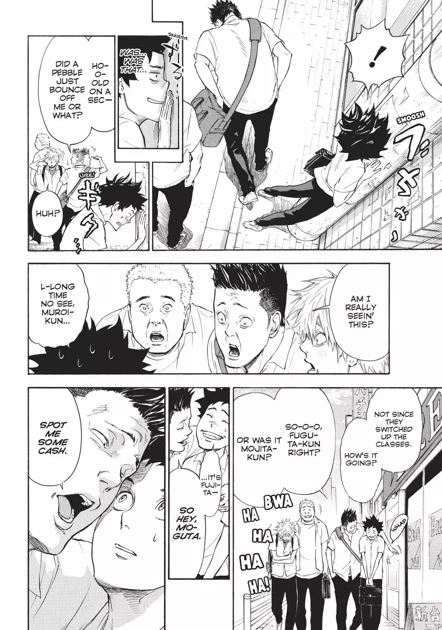 Ballroom e Youkoso Vol.1 Heat 1: