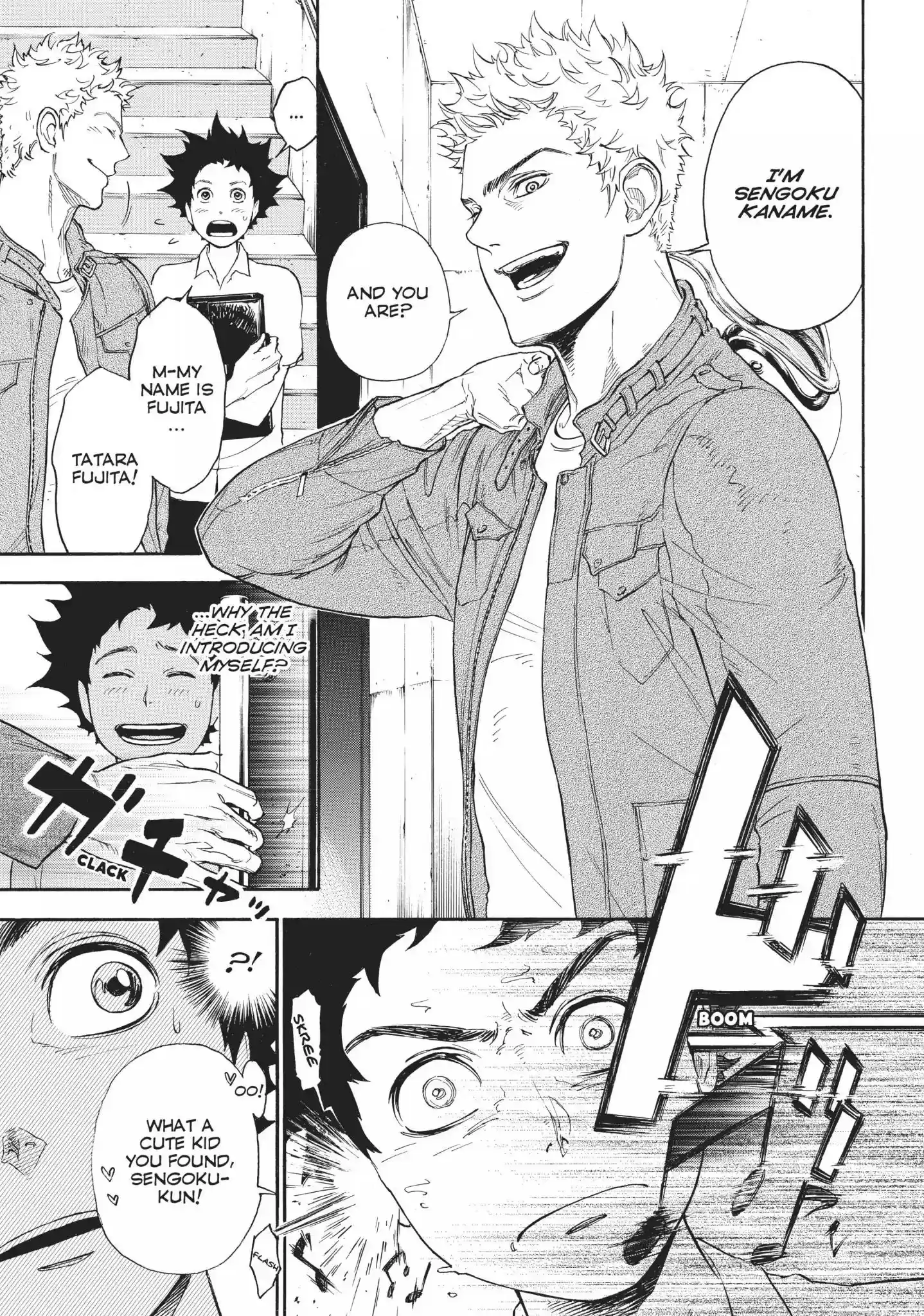 Ballroom e Youkoso Vol.1 Heat 1: