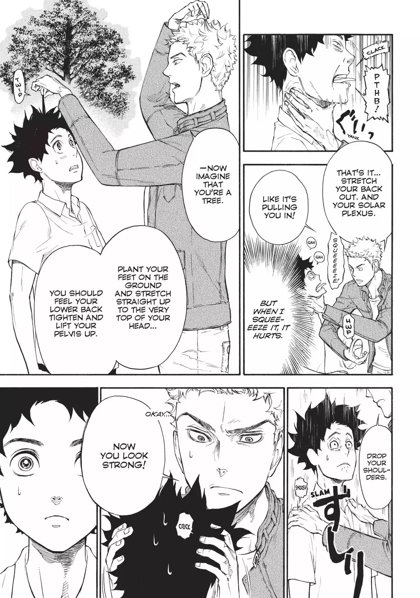 Ballroom e Youkoso Vol.1 Heat 1: