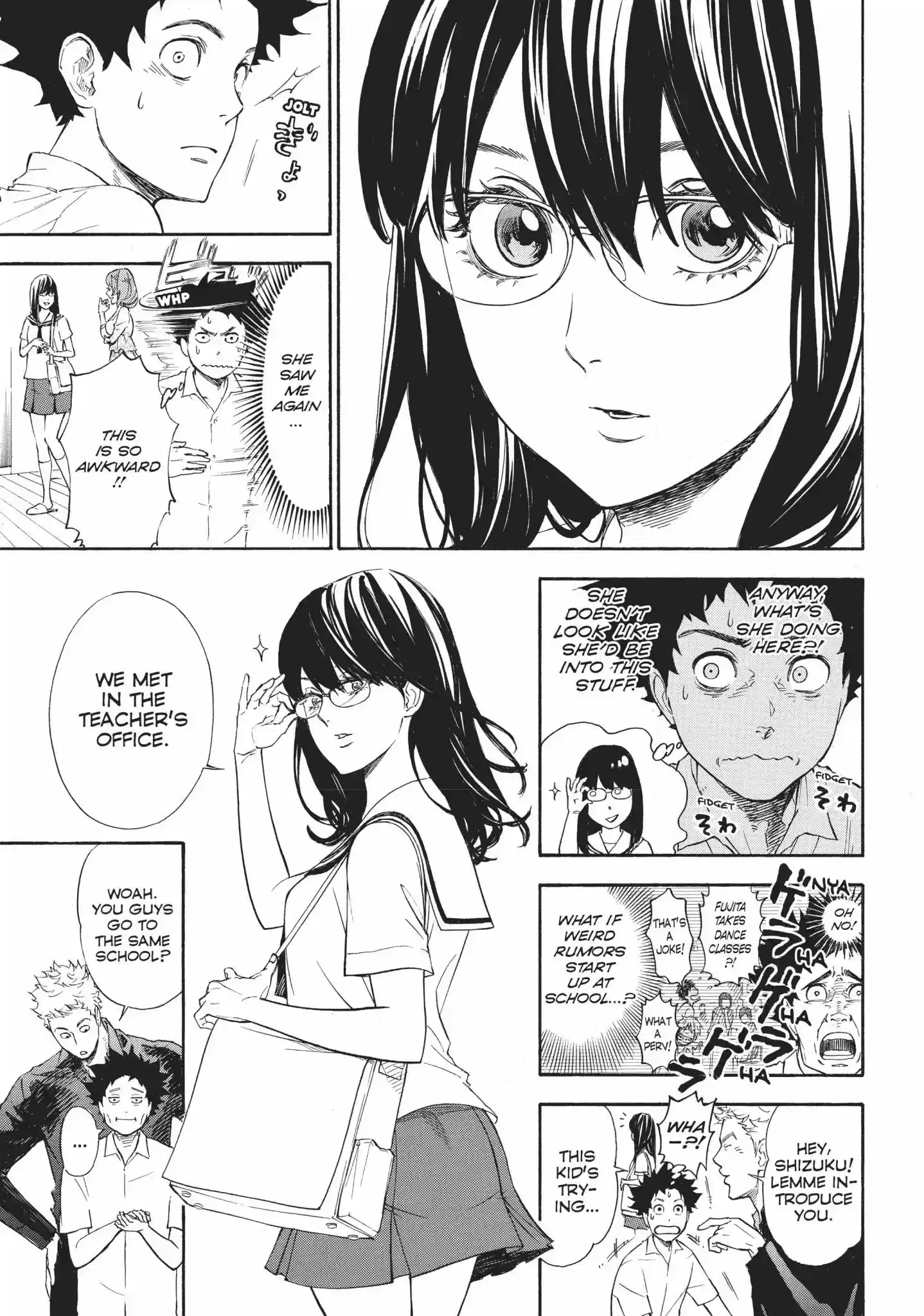 Ballroom e Youkoso Vol.1 Heat 1: