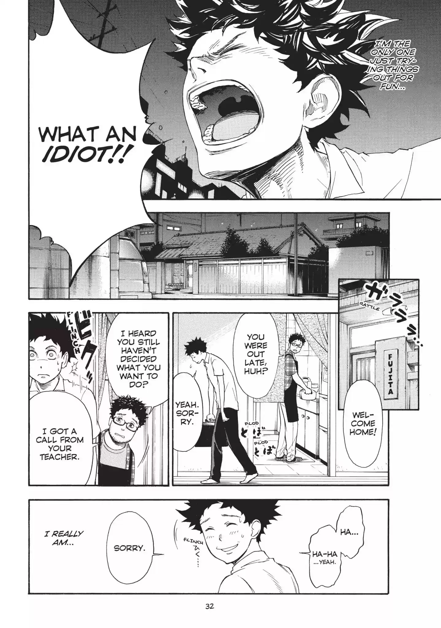 Ballroom e Youkoso Vol.1 Heat 1: