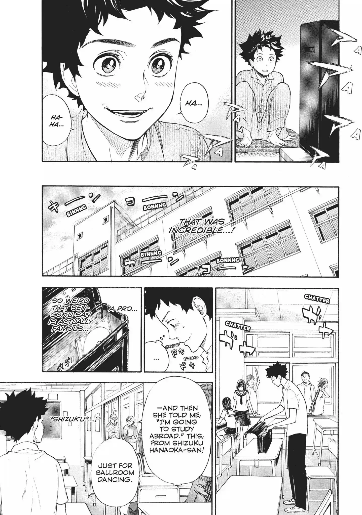 Ballroom e Youkoso Vol.1 Heat 1: