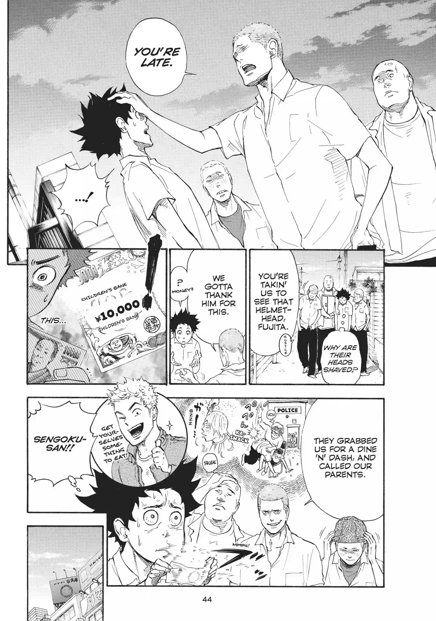 Ballroom e Youkoso Vol.1 Heat 1: