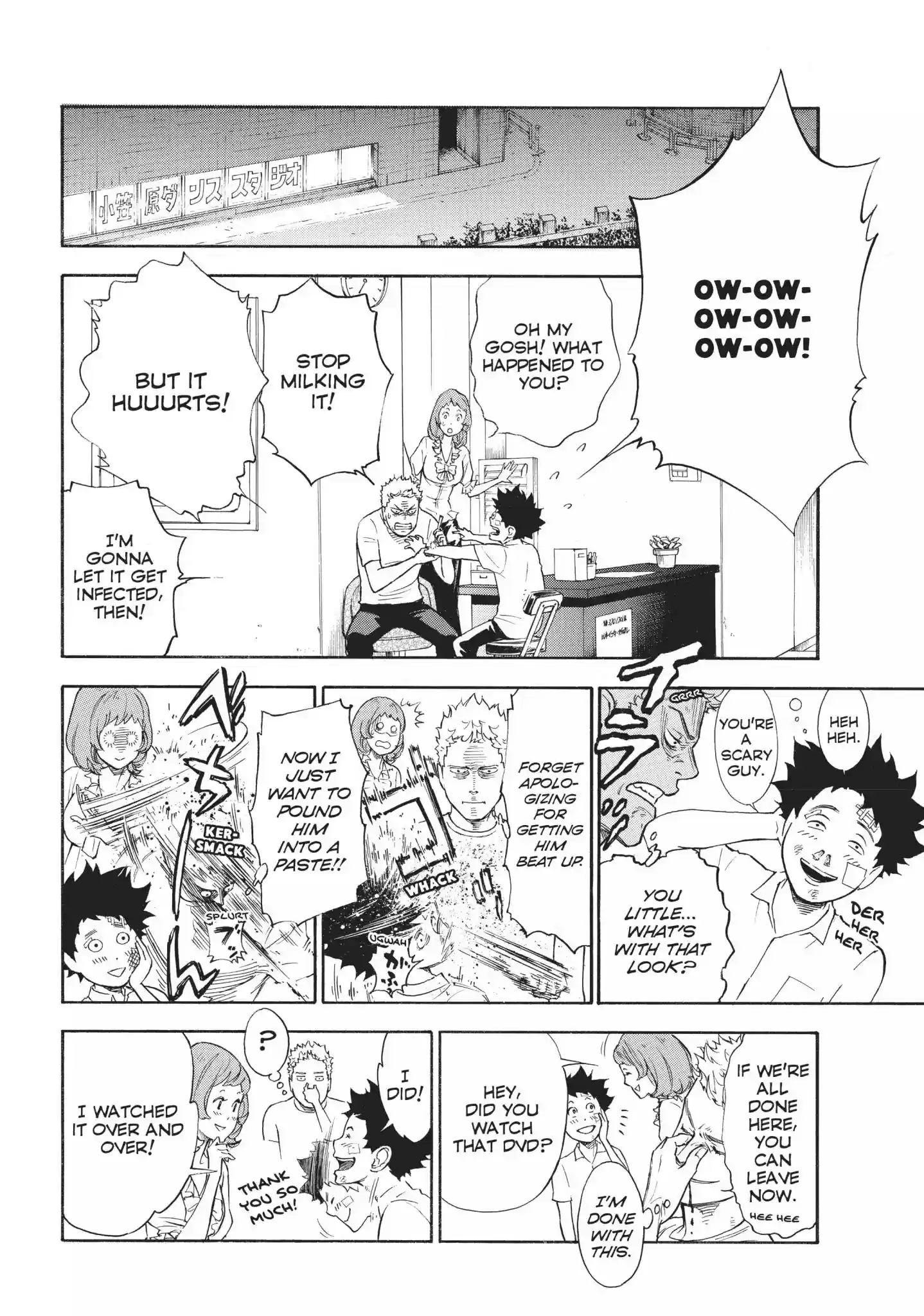 Ballroom e Youkoso Vol.1 Heat 1: