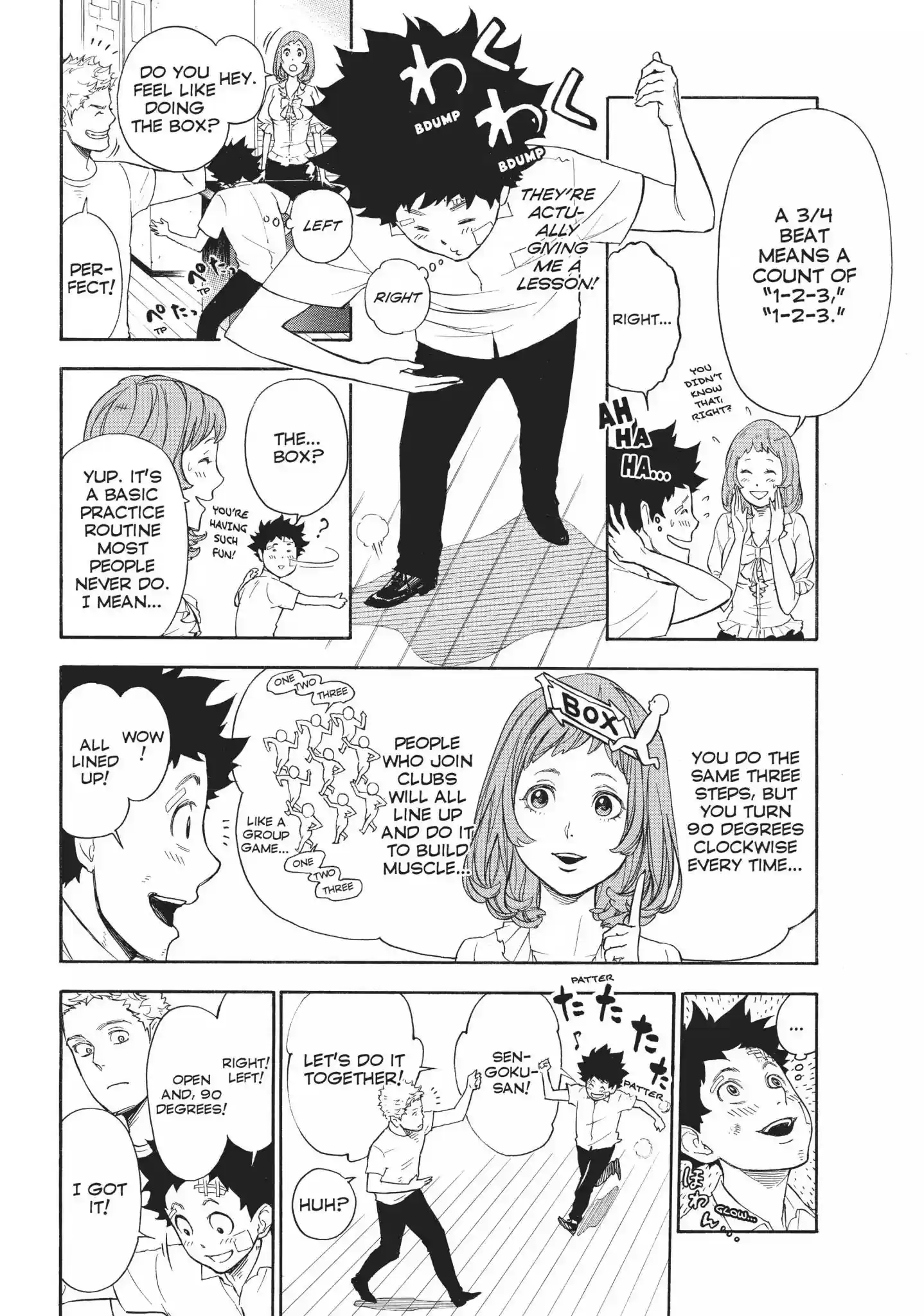 Ballroom e Youkoso Vol.1 Heat 1: