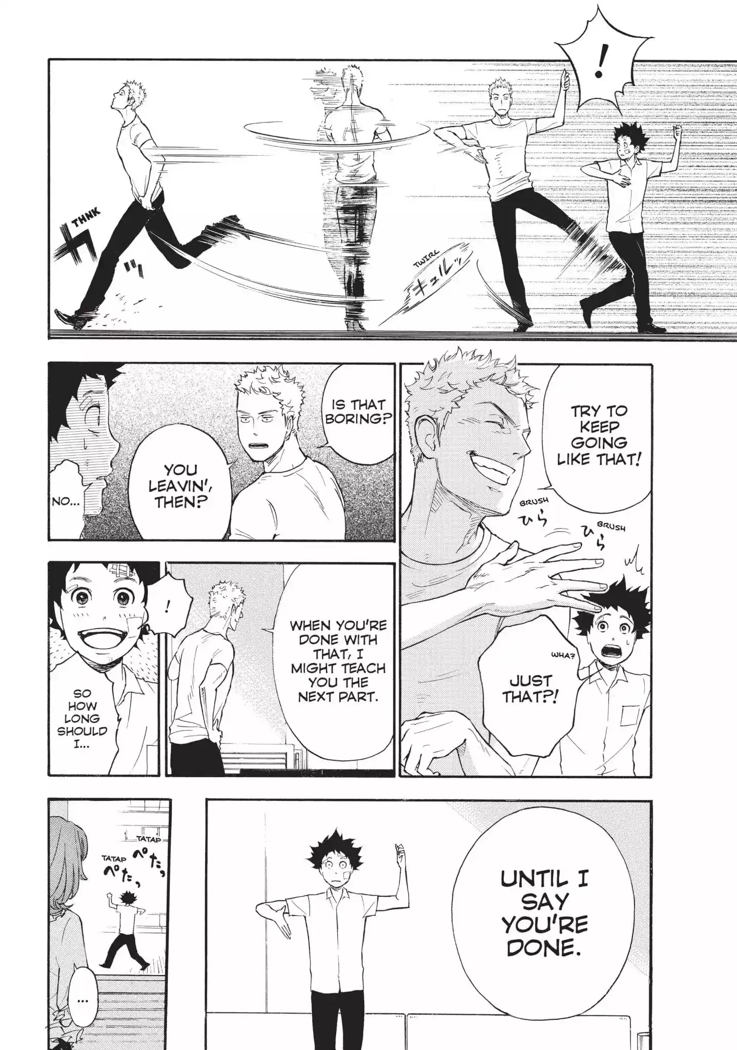 Ballroom e Youkoso Vol.1 Heat 1: