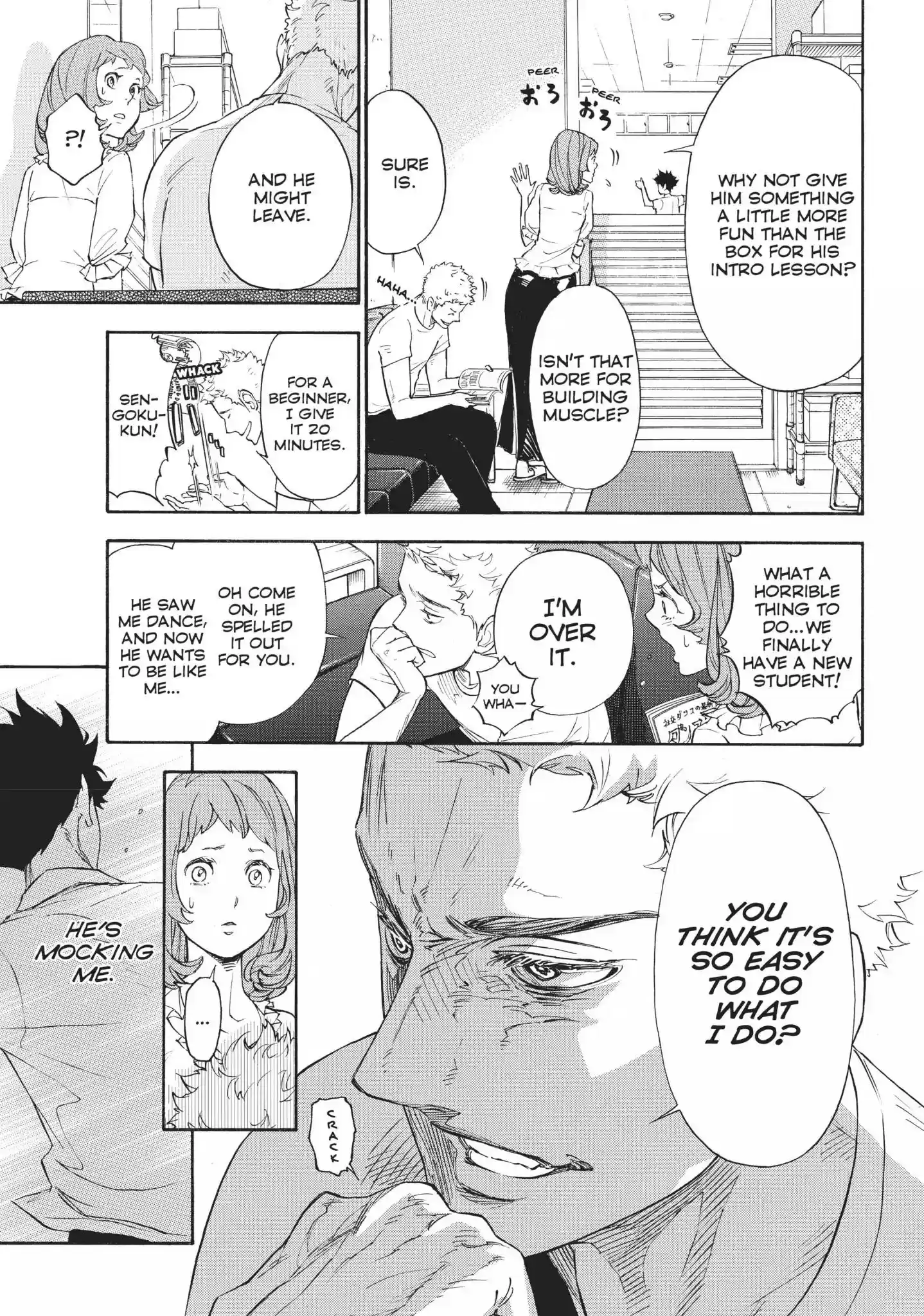 Ballroom e Youkoso Vol.1 Heat 1: