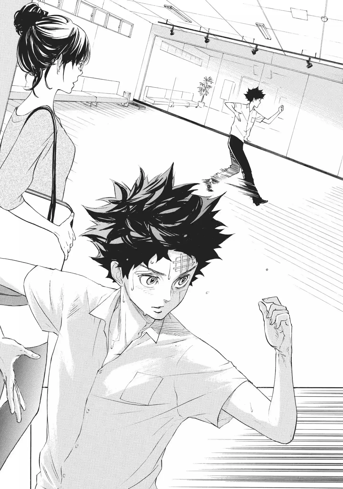 Ballroom e Youkoso Vol.1 Heat 1: