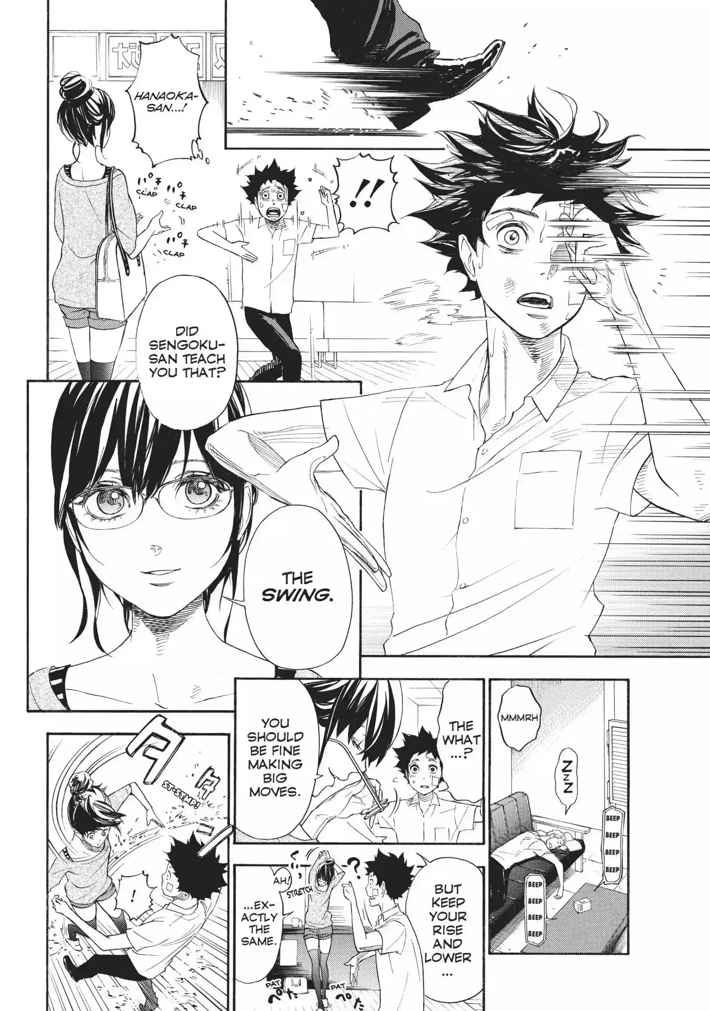 Ballroom e Youkoso Vol.1 Heat 1: