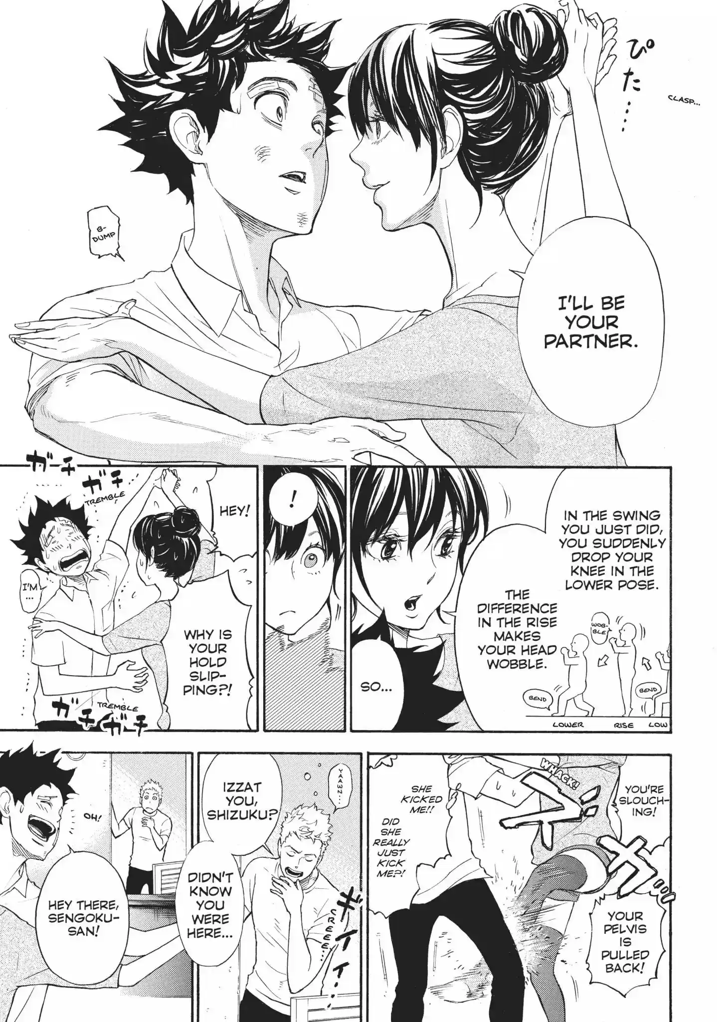 Ballroom e Youkoso Vol.1 Heat 1: