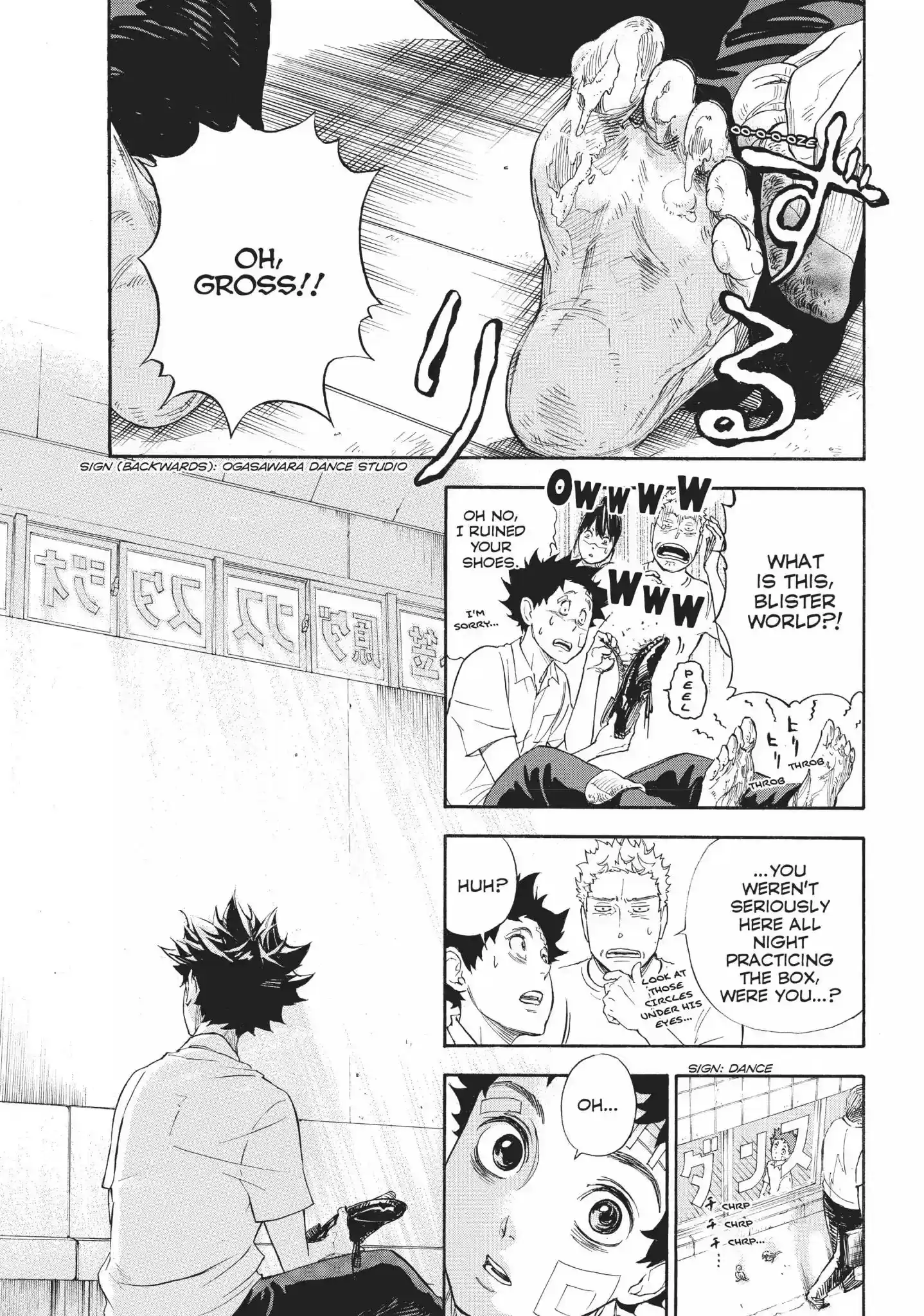 Ballroom e Youkoso Vol.1 Heat 1: