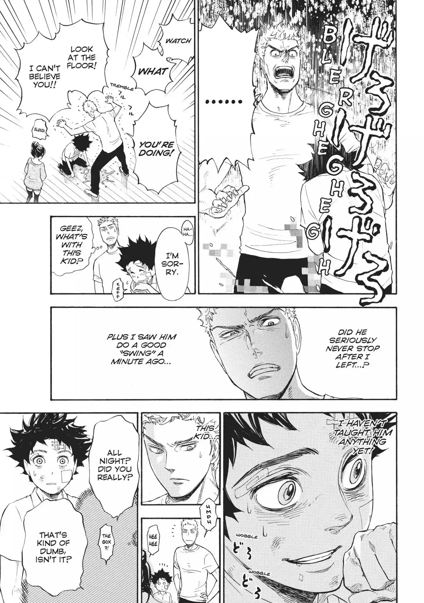 Ballroom e Youkoso Vol.1 Heat 1: