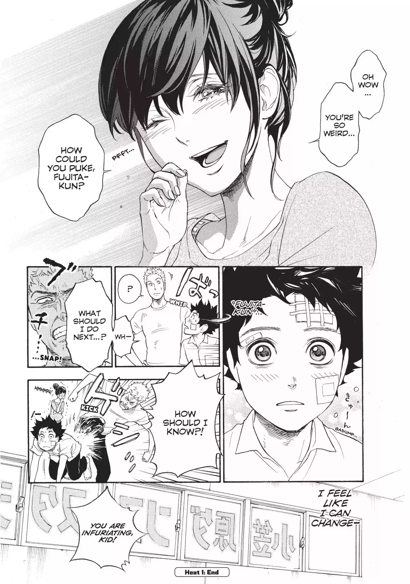 Ballroom e Youkoso Vol.1 Heat 1: