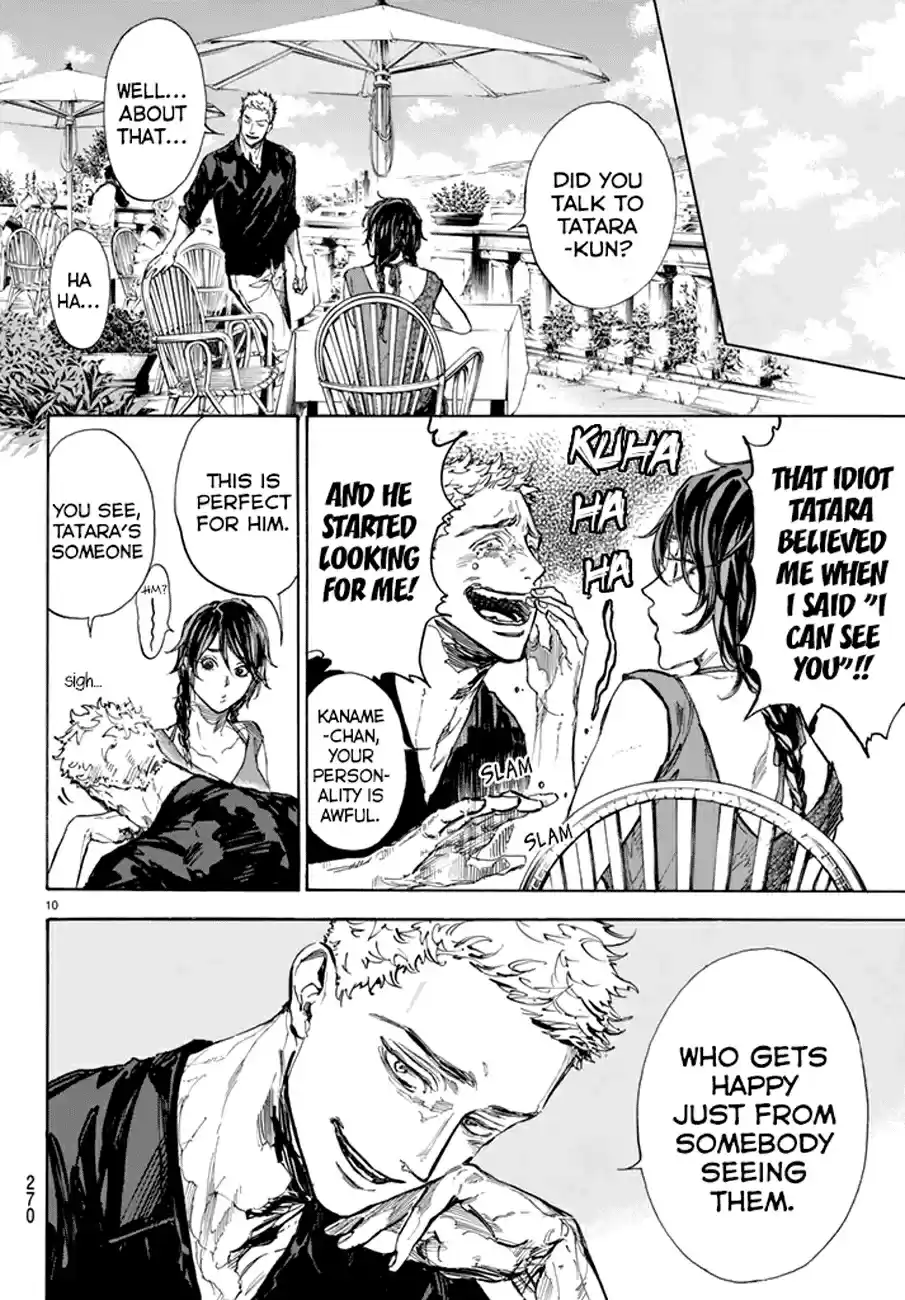 Ballroom e Youkoso vol.10 ch.45 v2