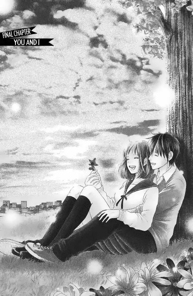 Bambi to Dhole ch.021