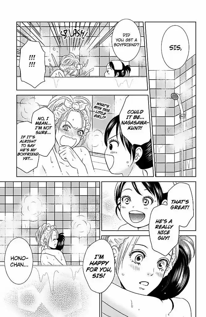 Bambi to Dhole ch.021