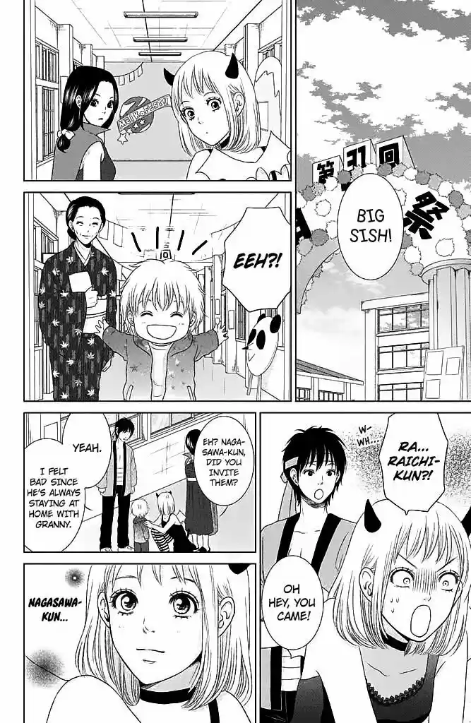 Bambi to Dhole ch.021