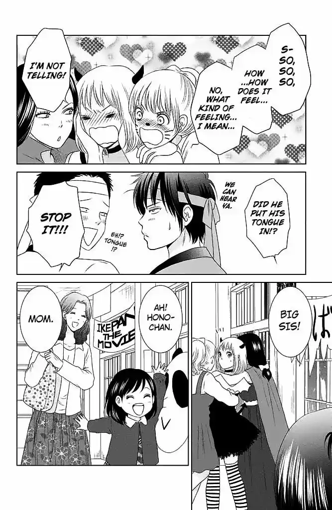 Bambi to Dhole ch.021