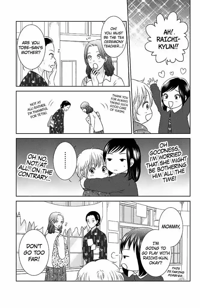 Bambi to Dhole ch.021